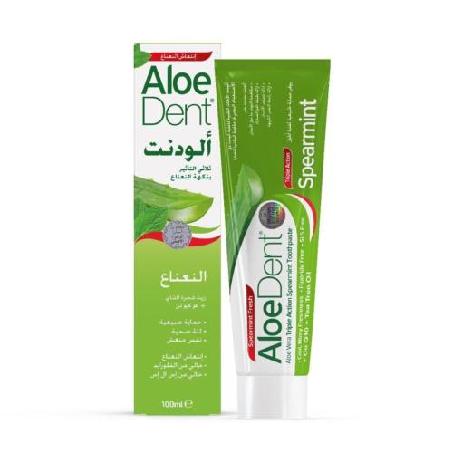 معجون أسنان ألودنت ثلاثي التأثير بالنعناع - 100 مل