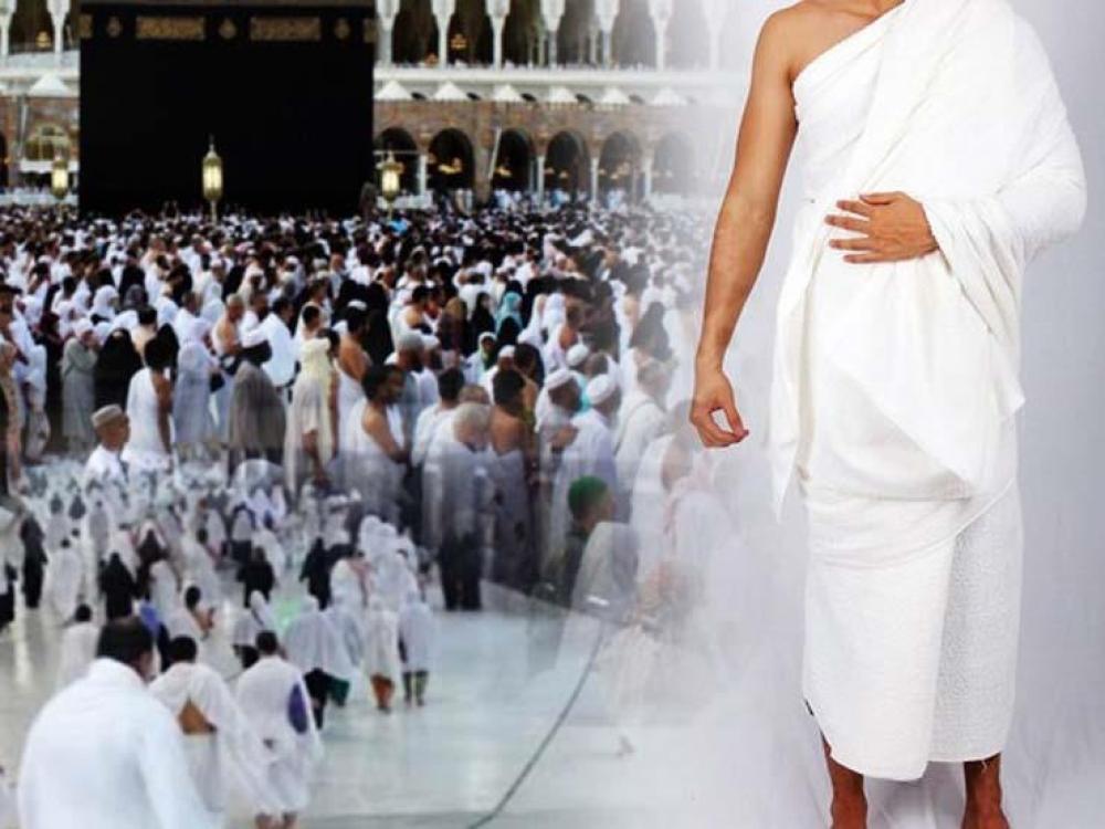 ملابس الإحرام المناسبة للرجال والنساء .