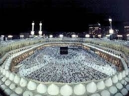التعريف بمفهوم الحج في الإسلام.
