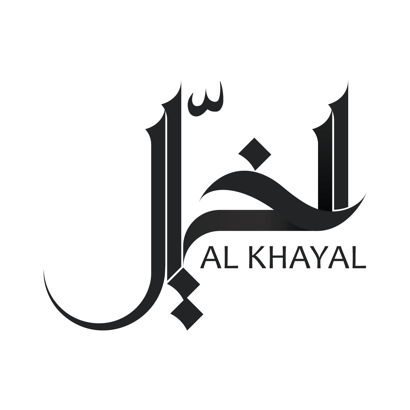 store avatar