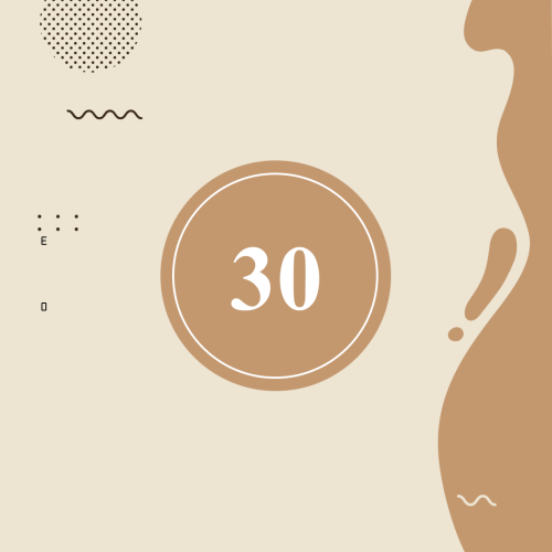 كرت اهداء 30 ريال
