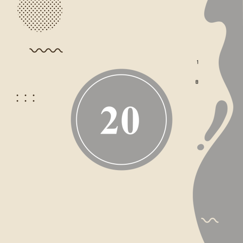 كرت اهداء 20 ريال