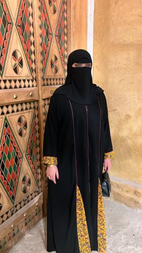 الريم