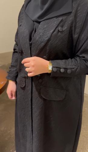 لمياء