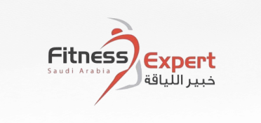 اعتماد خبير اللياقة