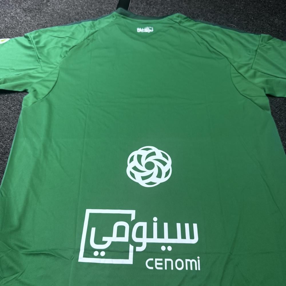 تيشيرت الأهلي جامبو