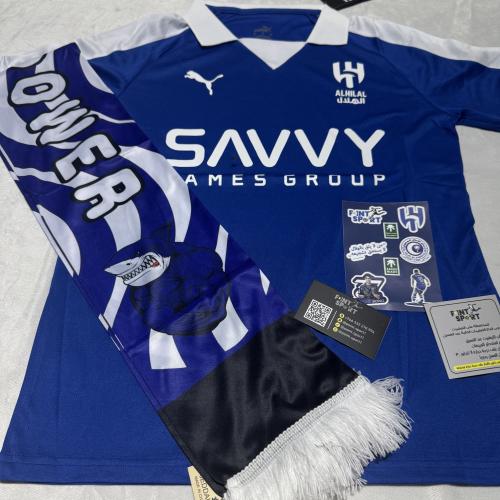 عرض الهلال الكلاسيك