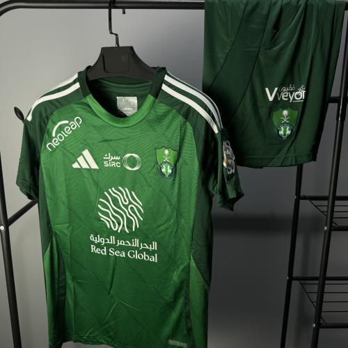 طقم الاهلي الاخضر جامبو