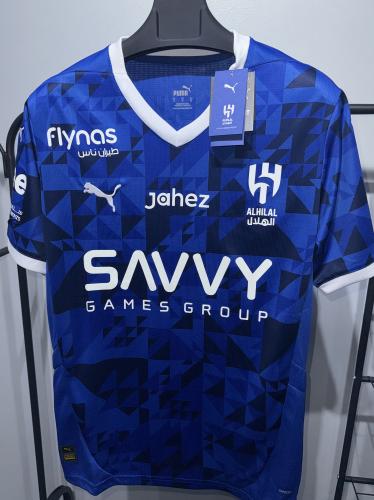 تيشيرت الهلال الأساسي