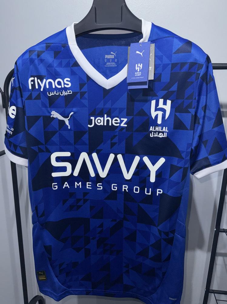 تيشيرت الهلال الأساسي