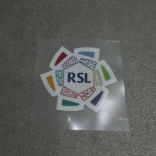 شعار دوري روشن