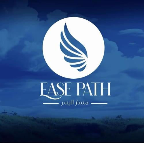 جلسة عن موضوع (العلاقة الزوجية)