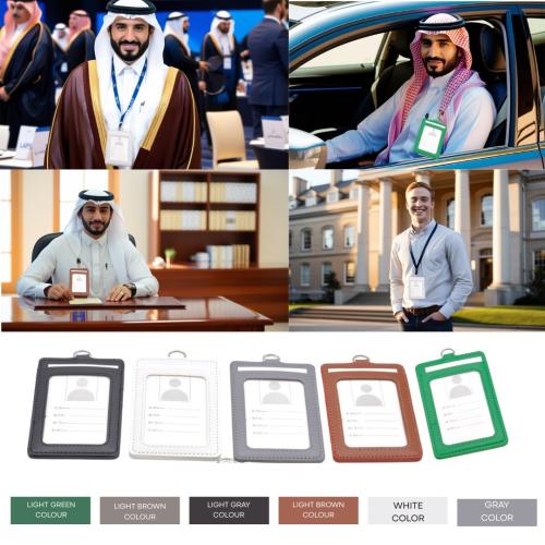 حامل بطاقات
