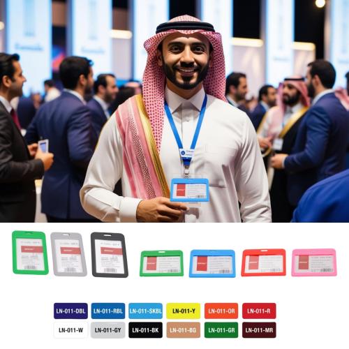 حاملات بطاقات