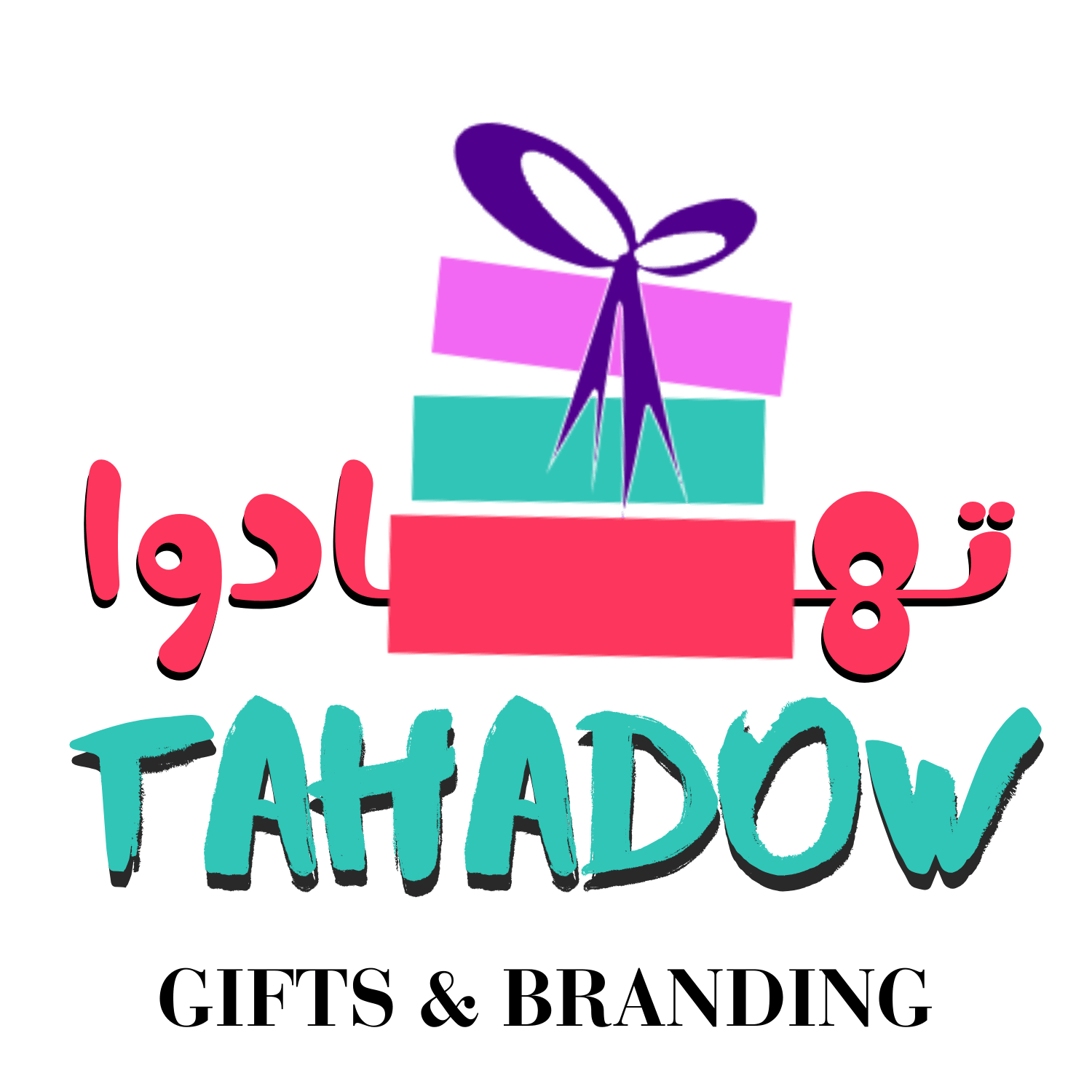 store avatar