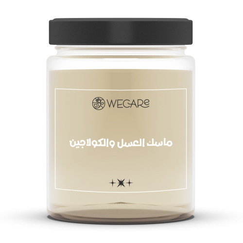 ماسك العسل والكولاجين