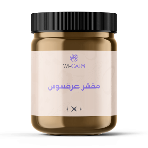 مقشر عرقسوس