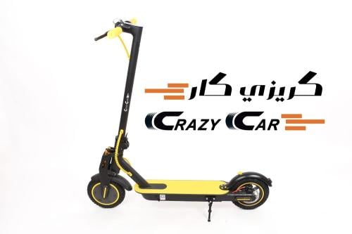 سكوتر وقافي مساعدات هيدروليك