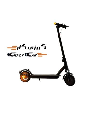 سكوتر مساعدات2025 اشارات