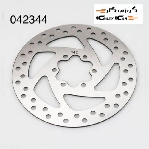 دسك الوحش مقاس140