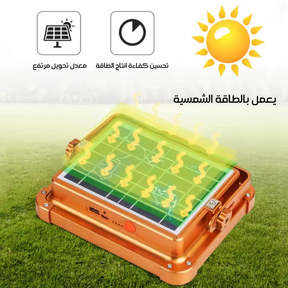 بور بنك بكشاف بالطاقة الشمسية 5 أوضاع إضاءة