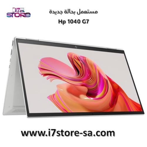 إتش بي - شاشة لمس 360 درجة - HP EliteBook x360 104...