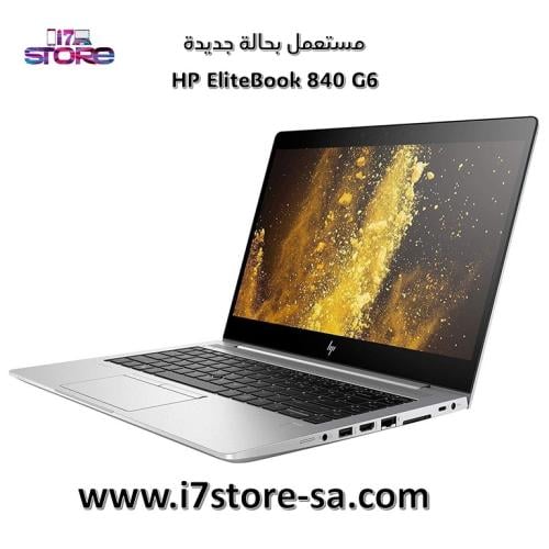 إتش - - Hp EliteBook 840 G6- Core i7