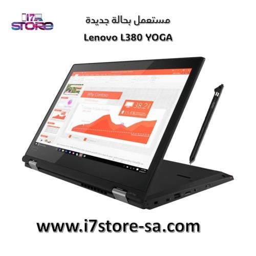 لينوفو ثينك باد - Lenovo L380 YOGA - Core i5 - الج...