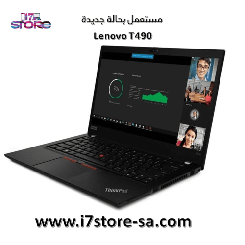 لينوفو ثينك باد - Lenovo T490 - Core i7 - الجيل ال...