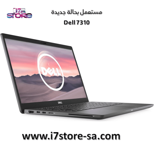 Dell 7310 - شاشة لمس - معالج core i7 الجيل العاشر...