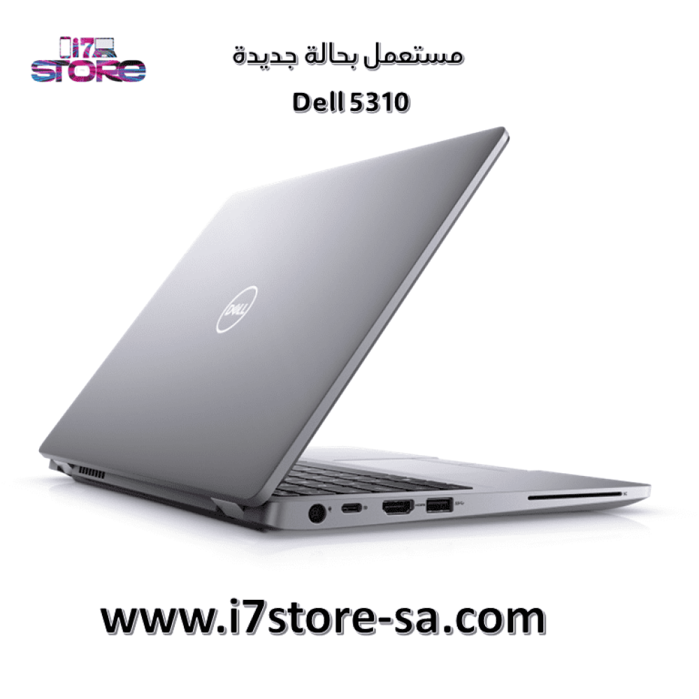 Dell 5310 - معالج core i7 الجيل العاشر - رام 32 جيجا - هارد 512 جيجا SSD