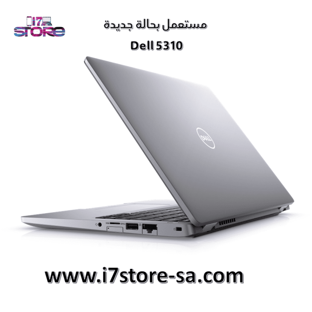 Dell 5310 - معالج core i7 الجيل العاشر - رام 32 جيجا - هارد 512 جيجا SSD
