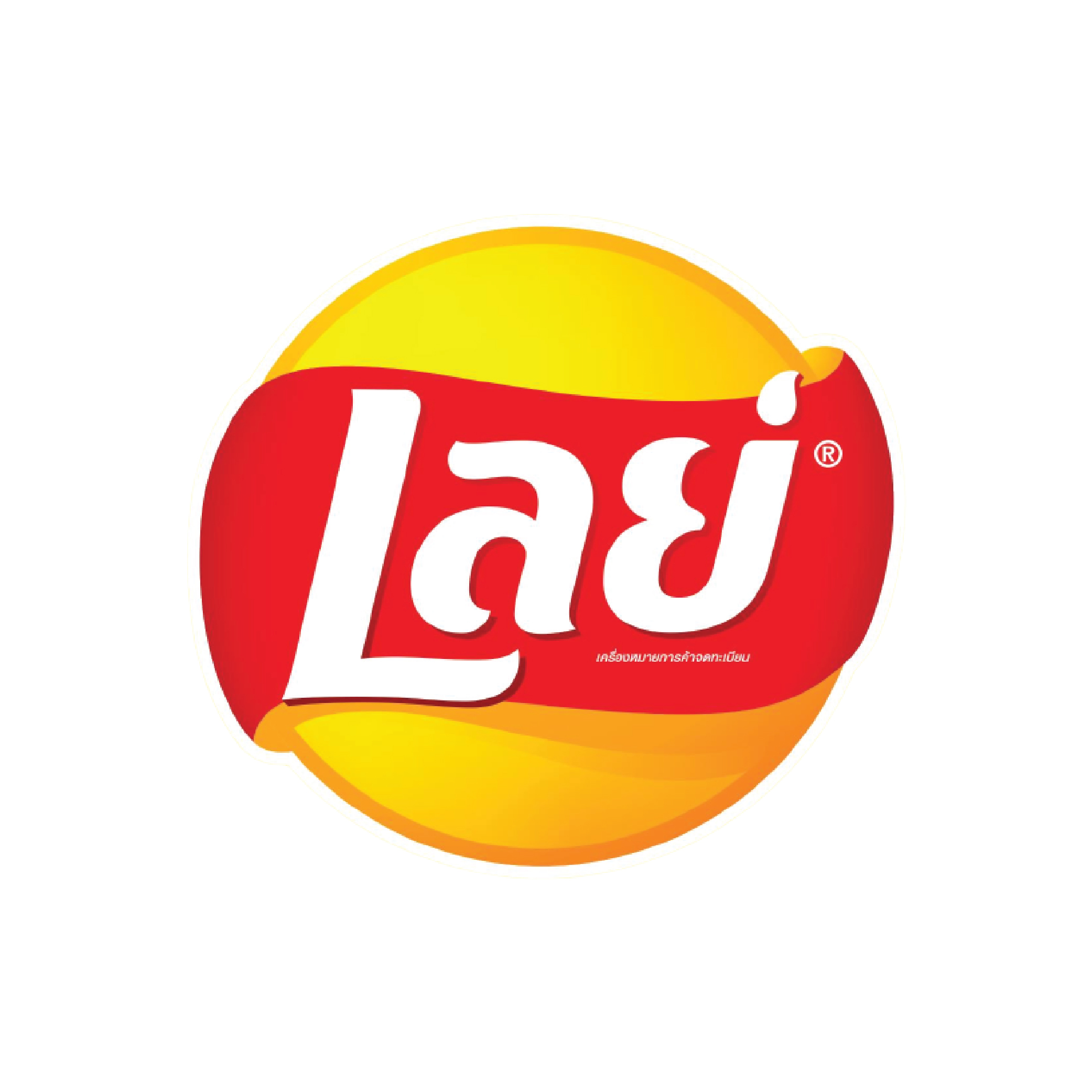 Lays