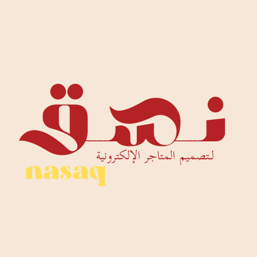 store avatar
