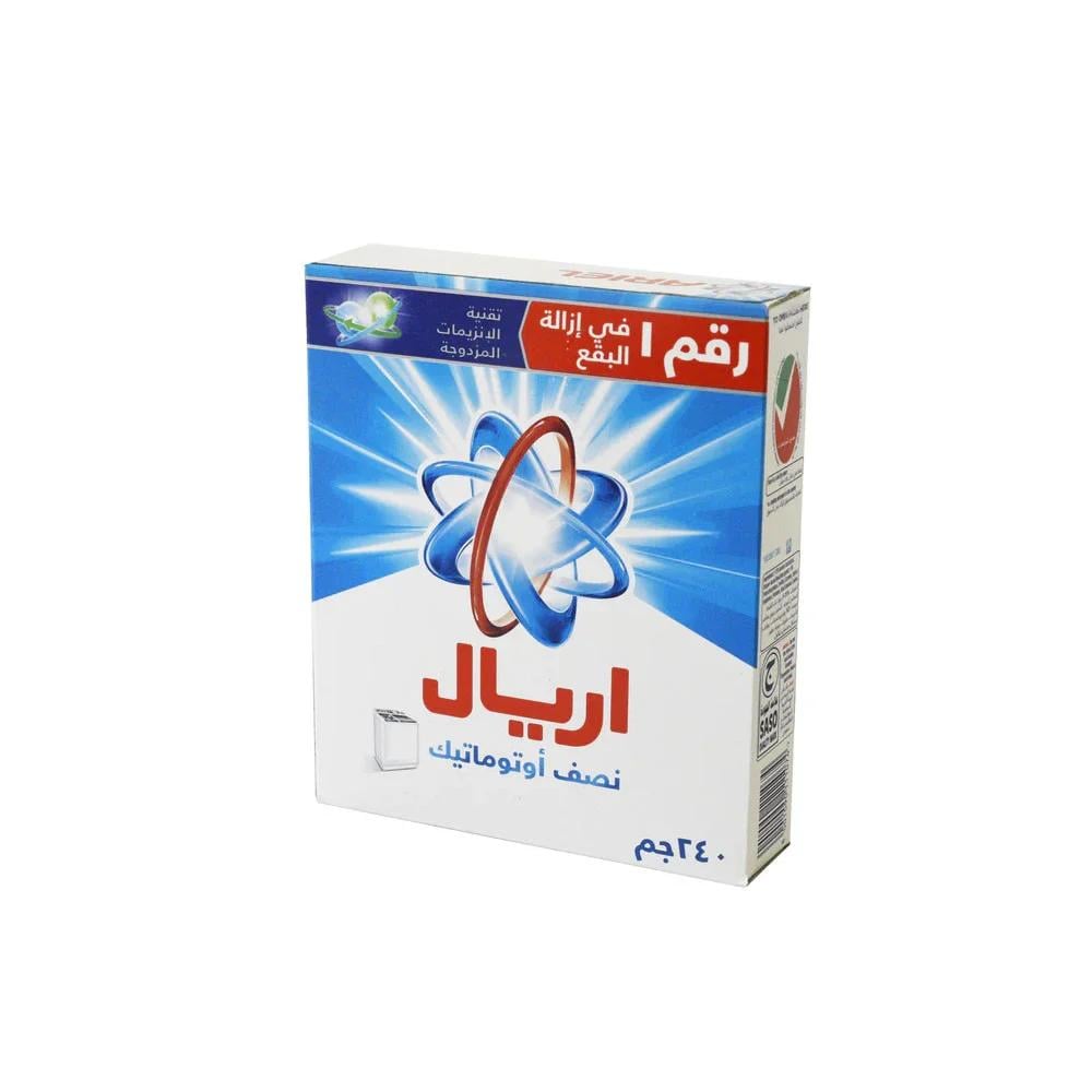 اريال-ازرق - نصف اوتوماتيك-240 جرام-صابون مسحوق