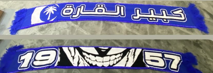 customer feedback image