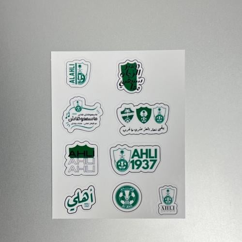 استكرات الأهلي