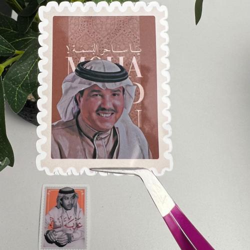 أستكرات محمد عبده