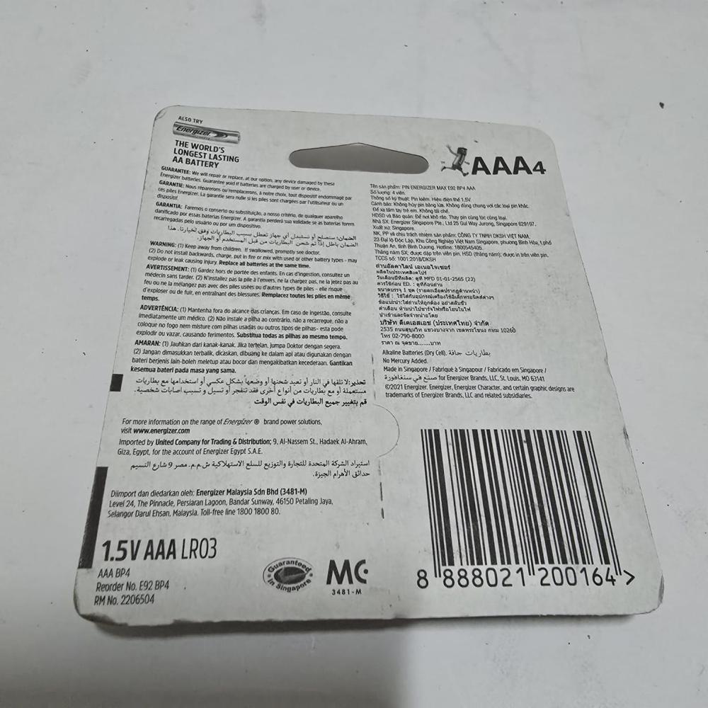 Product