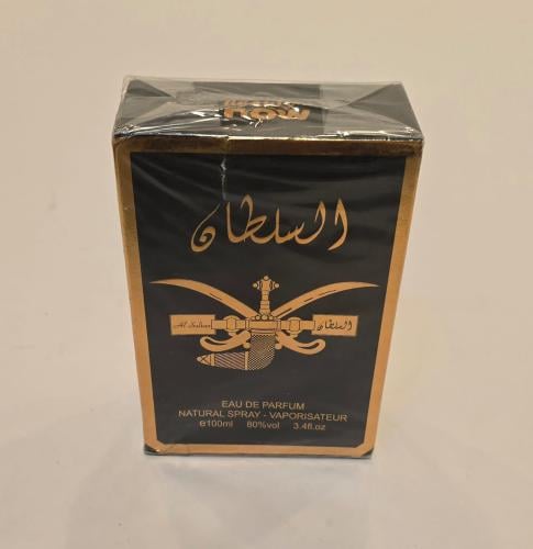 عطر السلطان