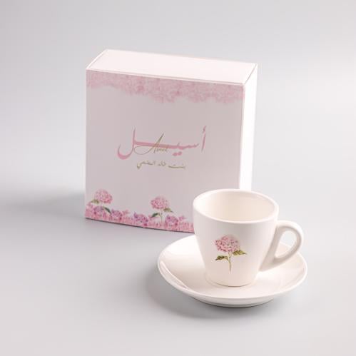٦ حبات - أكواب مع طباعة ثيمك الخاص