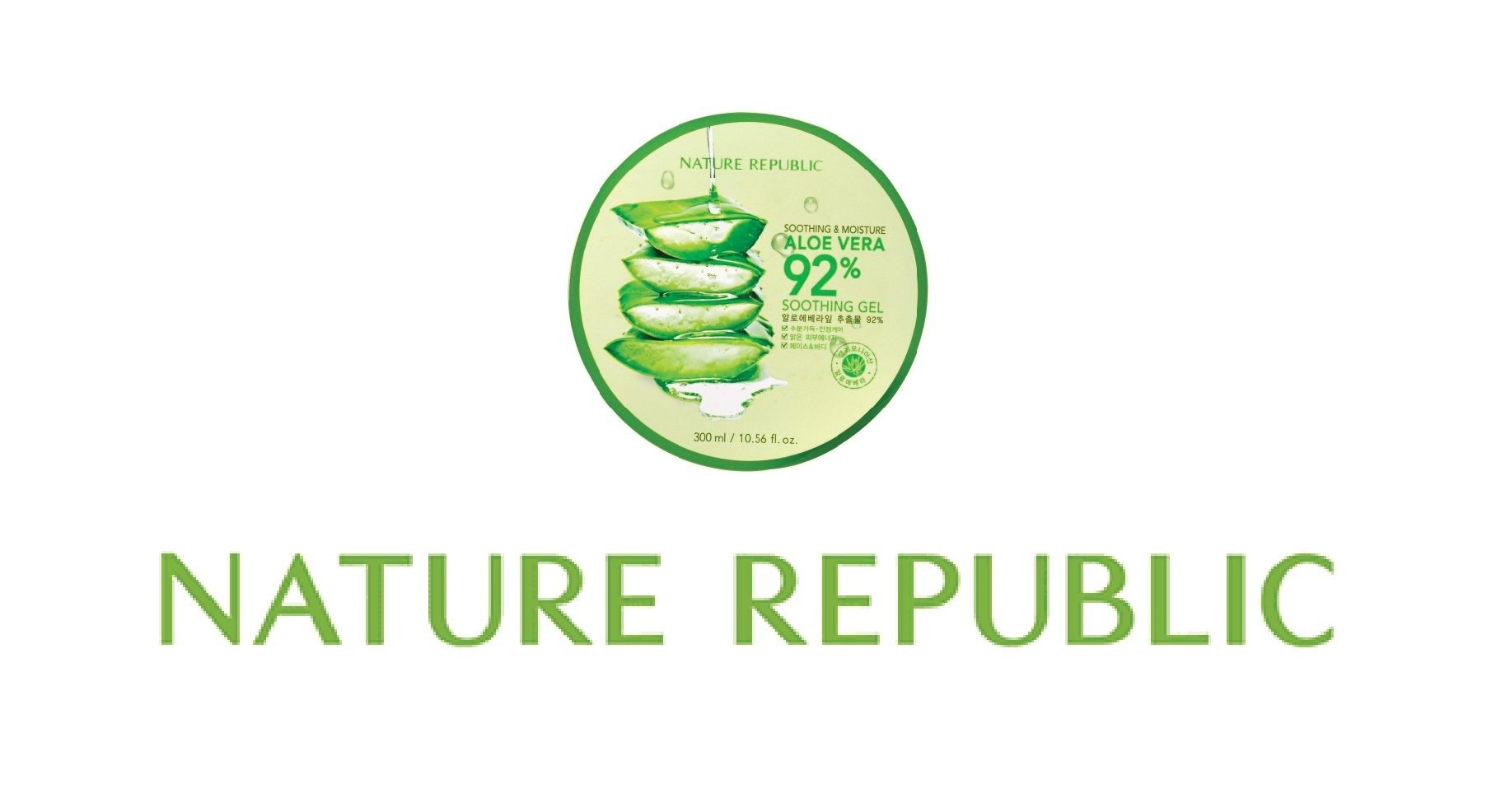 NATURE REPUBLIC | نيتشر ريببلك