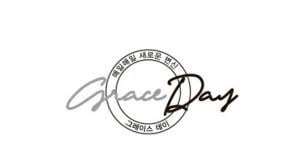 جريس دي | GRACE DAY