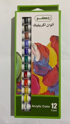 ألوان الاكريلك