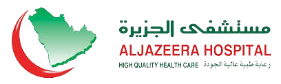 مستشفى الجزيرة