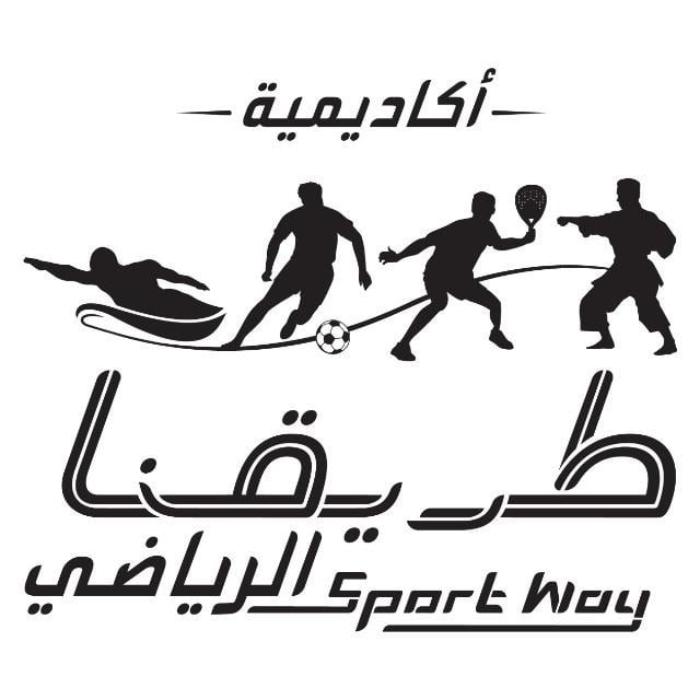 أكاديمية طريقنا الرياضي