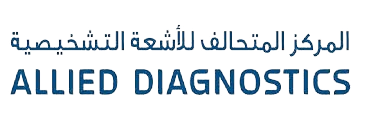 المتحالف للأشعة التشخيصية