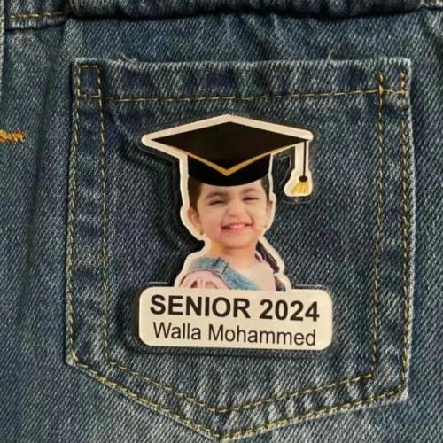 بروش تخرج 2024 مع الصوره