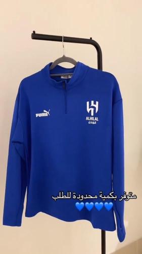 سويتر التدريب ( الهلال)