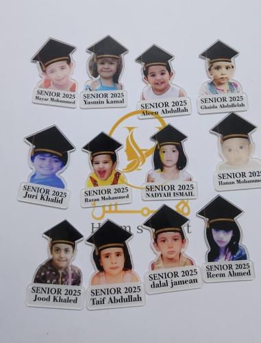 بروش تخرج 2025مع الصوره